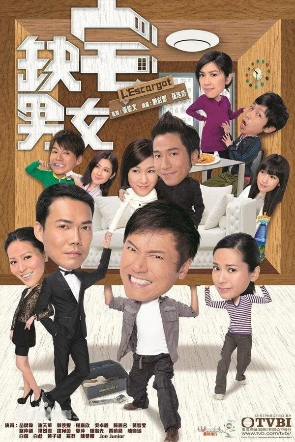 Ước Mơ Xa Vời